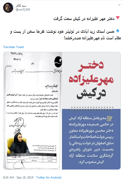 #مهرعلیزاده/ ژنِ خوب که باشی خود به خود شایستگیهای زیادی پیدا میکنی #مهرعلیزاده/ ژنِ خوب که باشی خود به خود شایستگیهای زیادی پیدا میکنی