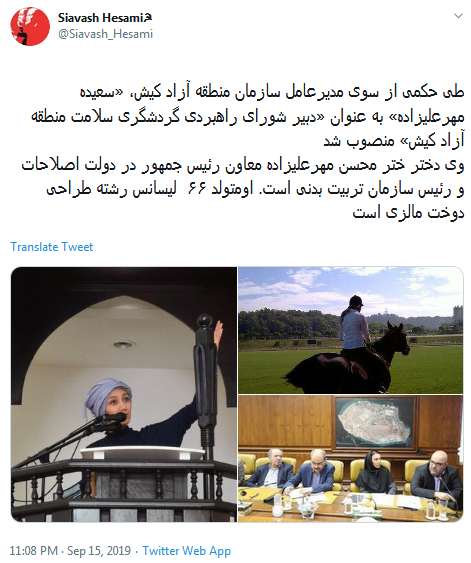 #مهرعلیزاده/ ژنِ خوب که باشی خود به خود شایستگیهای زیادی پیدا میکنی #مهرعلیزاده/ ژنِ خوب که باشی خود به خود شایستگیهای زیادی پیدا میکنی