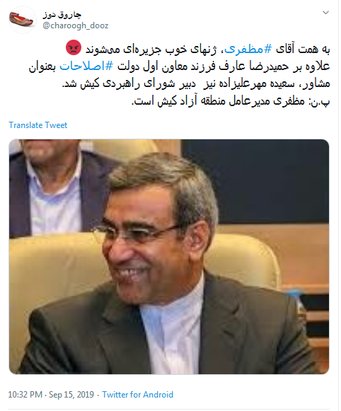 #مهرعلیزاده/ ژنِ خوب که باشی خود به خود شایستگیهای زیادی پیدا میکنی #مهرعلیزاده/ ژنِ خوب که باشی خود به خود شایستگیهای زیادی پیدا میکنی