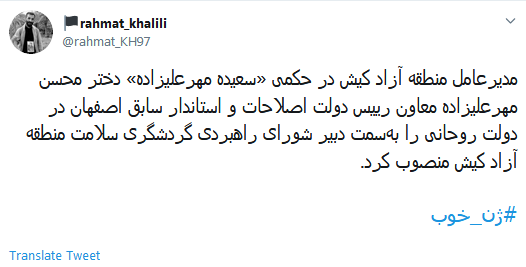 #مهرعلیزاده/ ژنِ خوب که باشی خود به خود شایستگیهای زیادی پیدا میکنی #مهرعلیزاده/ ژنِ خوب که باشی خود به خود شایستگیهای زیادی پیدا میکنی