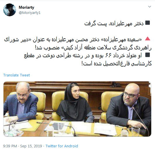 #مهرعلیزاده/ ژنِ خوب که باشی خود به خود شایستگیهای زیادی پیدا میکنی #مهرعلیزاده/ ژنِ خوب که باشی خود به خود شایستگیهای زیادی پیدا میکنی