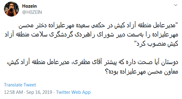 #مهرعلیزاده/ ژنِ خوب که باشی خود به خود شایستگیهای زیادی پیدا میکنی #مهرعلیزاده/ ژنِ خوب که باشی خود به خود شایستگیهای زیادی پیدا میکنی