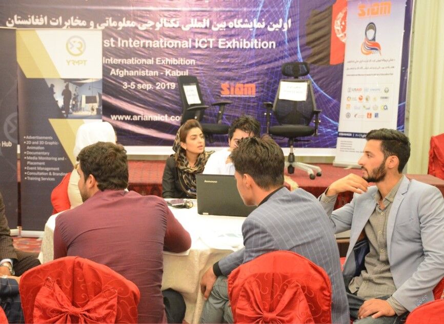 برگزاری اولین نمایشگاه بین&zwnj;المللی ICT در کابل/ استقبال چشمگیر از تولیدات ایران