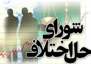 بیشترین سازش پرونده‌های قضایی در کمالان علی آبادکتول