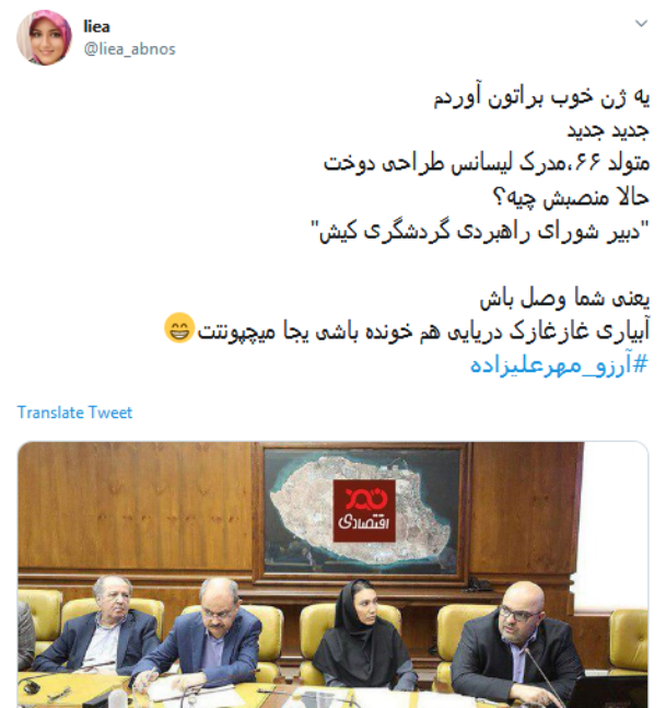 #مهرعلیزاده/ ژنِ خوب که باشی خود به خود شایستگیهای زیادی پیدا میکنی #مهرعلیزاده/ ژنِ خوب که باشی خود به خود شایستگیهای زیادی پیدا میکنی