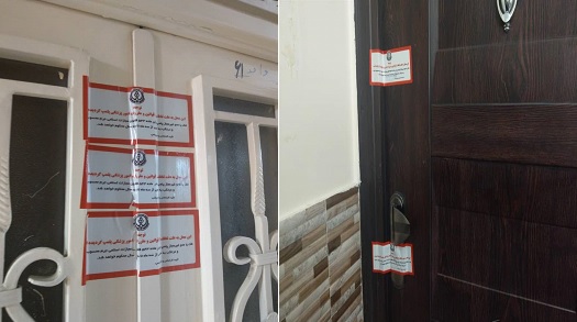 تعطیلی ۴ مرکز غیر مجاز دندانپزشکی و دندانسازی