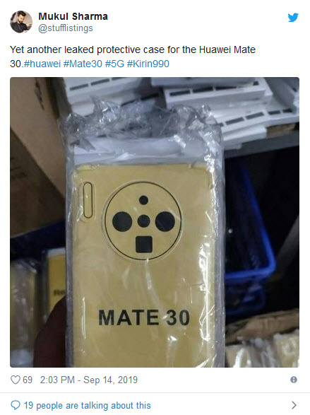افشای عکس یک قاب دیگر از Mate 30 هوآوی با جزئیات بیشتر +تصویر