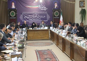 بروجن در زمره بهترین مکان‌ها برای احداث نیروگاه خورشیدی