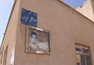 کوچه‌های سمنان مزین به عکس و خلاصه زندگینامه شهدا