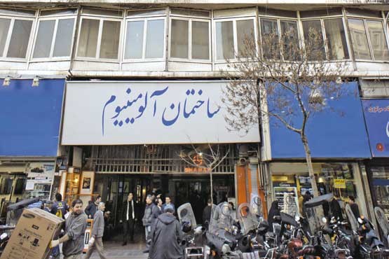 کاظمی///ایمن سازی ساختمان آلومینیوم 16 میلیارد تومان هزینه دارد/ در صورت همراهی ذی نفعان تا پایان سال ایمن سازی تمام می&zwnj;شود