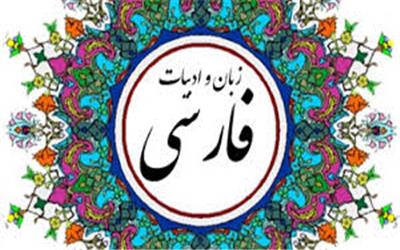 نسل امروز ما حوصله کمتری برای بلندخوانی دارد / خواهندگان و خوانندگان معمولا اثر موفق را رها نمی&zwnj;کنند