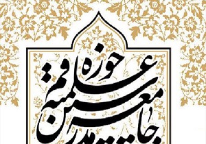 حجت‌الاسلام‌ کورانی عمری را در ارائه خدمات دینی و انقلابی گذارند