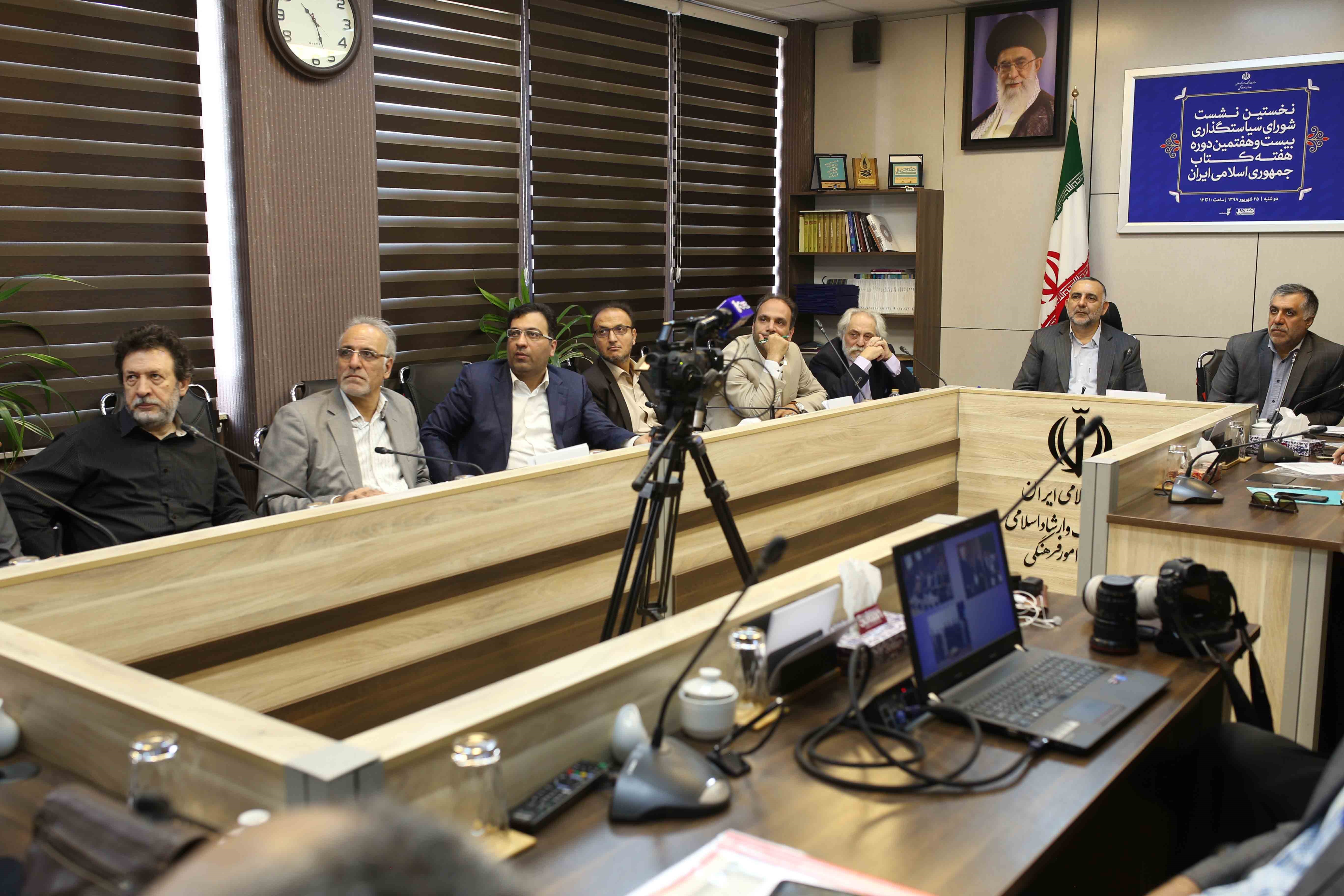 نوگرایی در برنامه ‎های فرهنگی هفته کتاب مورد توجه قرار گیرد/ لزوم تاکید بر محتوا به جای کمیت