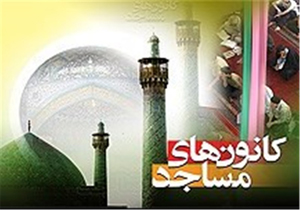 برگزاری برنامه‌های تابستانی در روستای سمغان کازرون