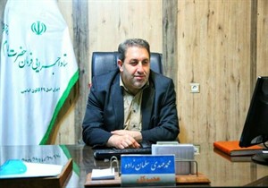 اجرای طرح‌های اشتغالزایی در روستا‌های گلستان