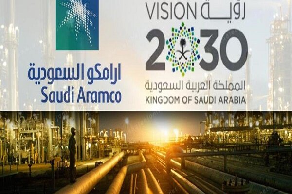 مرگ تدریجی رؤیای فروش سهام آرامکو در سند ۲۰۳۰ &laquo;بن سلمان&raquo;