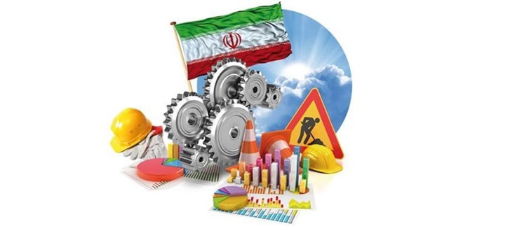 نقش فرهنگ کار در رونق تولید/نهادینه سازی تلاش و کوشش جمعی، اصلی ضروری برای توسعه کشور