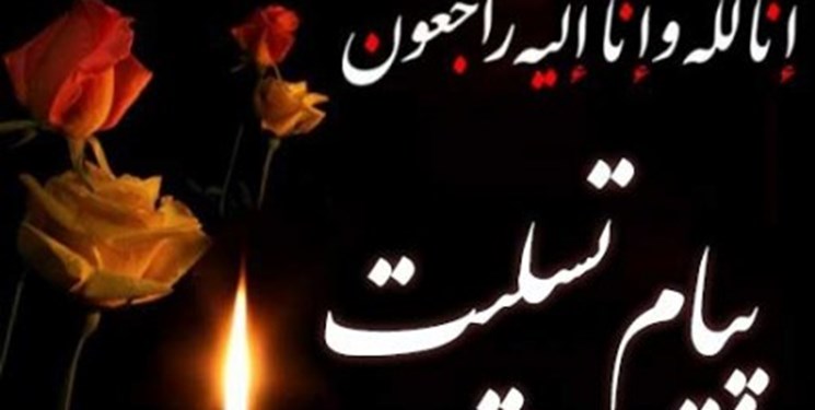 پیکر کودک هشت ساله جان باخته در ورزشگاه آزادی به بیمارستان شماره ۲ منتقل شد/ حضور قاضی کشیک در محل حادثه
