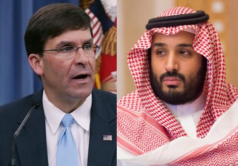 گفت&zwnj;&lrm;وگوی تلفنی بن سلمان و مارک اسپر درباره حمله پهپادی به آرامکو