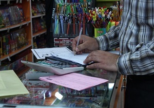 همکاری ۱۱۰ بازرس و ناظر افتخاری در طرح نظارتی ویژه مدارس
