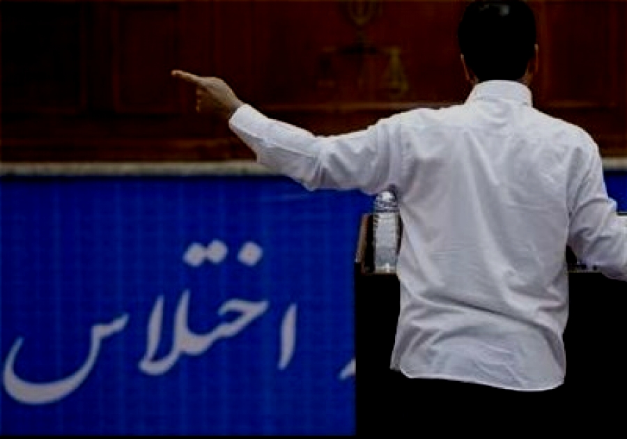 مورد عجیب پرونده‌ای جنجالی/ یک دیپلم ردی چگونه توانست پدیده فساد اقتصادی شود؟
