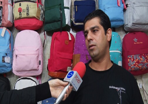 کوله پشتی مناسب دانش آموزان چه  ویژگی هایی دارد؟