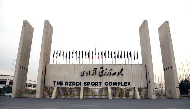 بازداشت یکی از پیمانکاران ورزشگاه آزادی/ احتمال بازداشت مقامات فدراسیون فوتبال