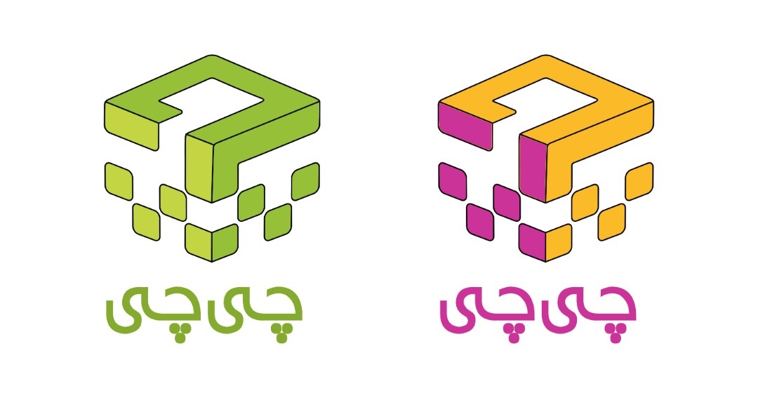 «چی چی»؛ برنامه ای برای اقتصاددانان کوچک‎