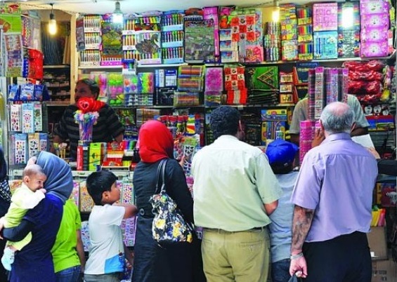 برپایی نمایشگاه ویژه بازگشایی مدارس در حاجی آباد