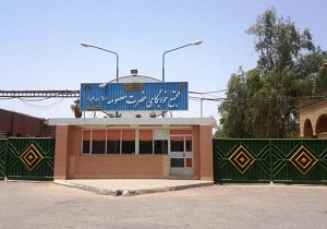 اسکان دانشجویان در خوابگاه‌های دانشگاه شهید چمران اهواز