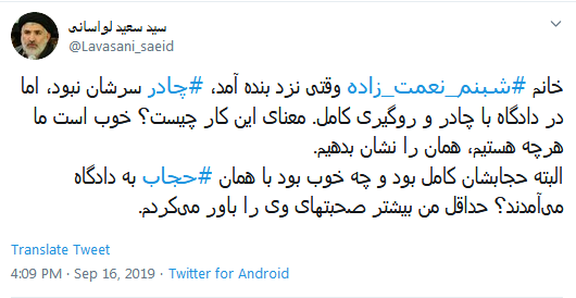 خوب است ما هرچه هستیم، همان را نشان بدهیم