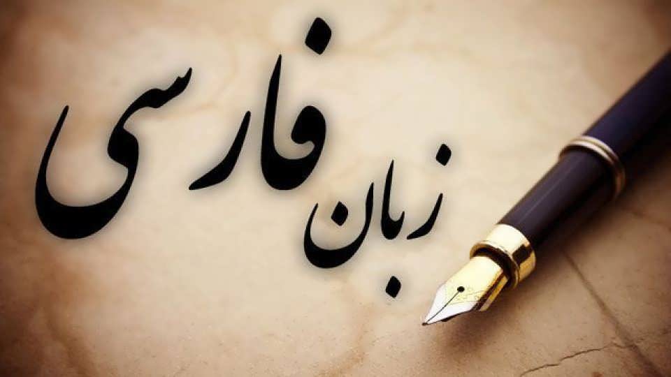 متاسفانه نظام آموزشی, ادبیات را جدی نمی گیرد/دانش آموزان نمی توانند یک جمله گلستان را درست بخوانند