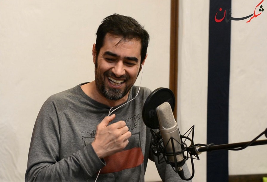 آخرین خبرها از شکرستان /پخش در نوروز99
