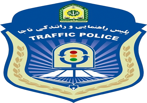 انتقادپلیس از استفاده خانواده‌ها از خودرو‌های پلاک قرمز ادارات