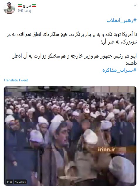 #سراب_مذاکره/ اینجا جمهوری عزته نه حکومت گاو های شیرده عربستان +تصاویر