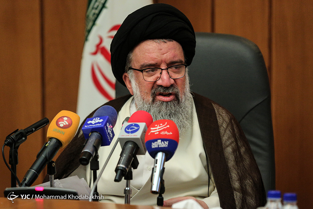 هفتمین اجلاسیه پنجمین دوره مجلس خبرگان رهبری برگزار می&zwnj;شود