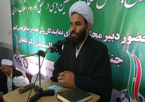یکی از رسالت‌های مهم روحانیت ایجاد نگاه و بینش در جامعه است