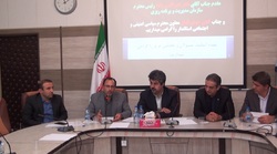 جذب سرمایه گذار عامل مهم در توسعه فناوری&zwnj;های پیشرفته