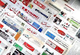 کدام مطبوعات مشمول دریافت یارانه می‌شوند؟