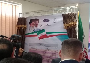 بهره برداری از تصفیه خانه فاضلاب شهر‌های گندمان و بلداجی