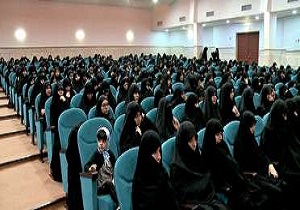 آغاز سال تحصیلی جدید جامعه الزهرا (س)