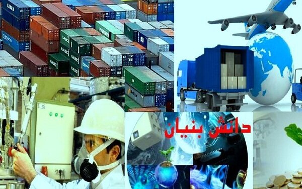استفاده از ظرفیت شرکت&zwnj;های دانش بنیان برای اشتغال مددجویان بوشهری