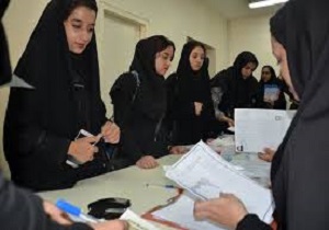 افزایش ۲۰ درصدی پذیرفته شدگان دانشگاه علوم پزشکی بیرجند