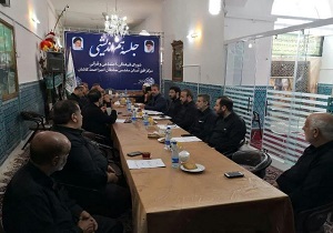 راه اندازی مرکز افق در بقاع متبرکه شاخص شهرستان کاشان