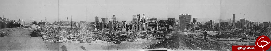 تصاویر دیده نشده از خرابی های زلزله سال ۱۹۰۶ سان فرانسیسکو آمریکا//