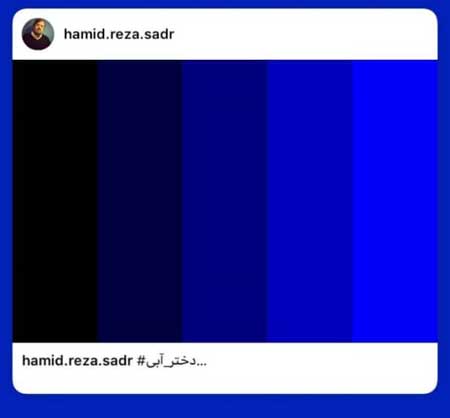 کاسبی با خون دخترآبی ؛ چه کسانی سحرخدایاری را کشتند؟ / از داغ کنندگان آتش دخترآبی تا مسببین پرده نشین آشنای ماجرا +تصاویر