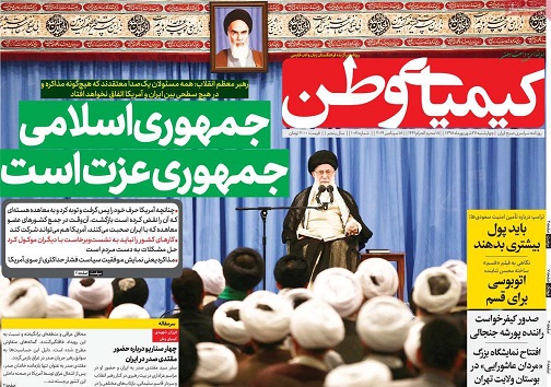 راه اندازی خط ویژه اتوبوس دانش آموزی/ مذاکره با آمریکا درهیچ سطحی انجام نمی شود