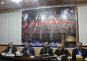 دفاع مقدس موضوعی فراجناحی و فرادستگاهی است