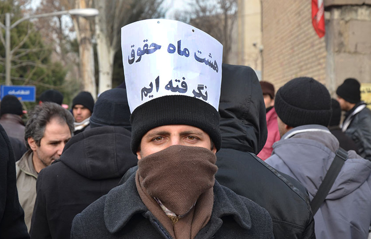 #هپکو_اراک/ حقوق کارگران را قبل از خشک شدن عرق‌شان پرداخت کنید + تصاویر