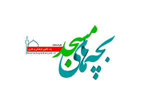 استقبال ۴۰ هزار نفری از طرح اوقات فراغت